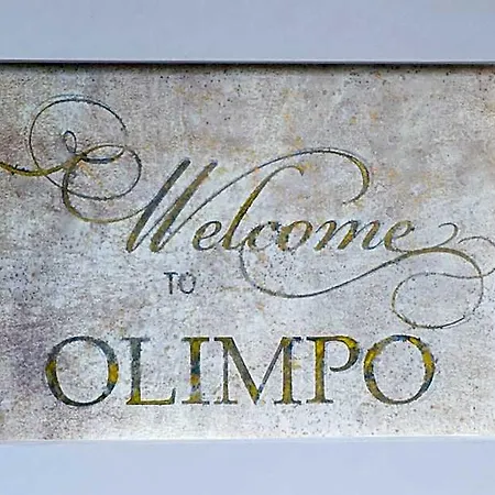 فندق مبيت وإفطار Olimpo
